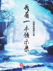 起源号