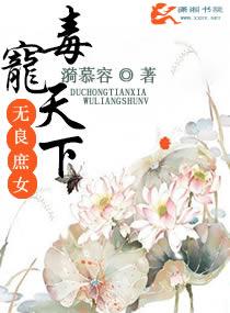 女主从小被男主c着长大