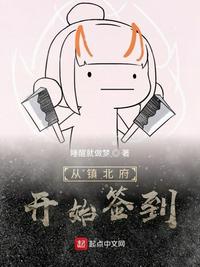 东方华尔街