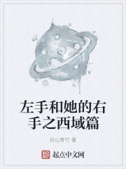 父子雄兵电影