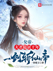 青梅竹马是消防员柴犬