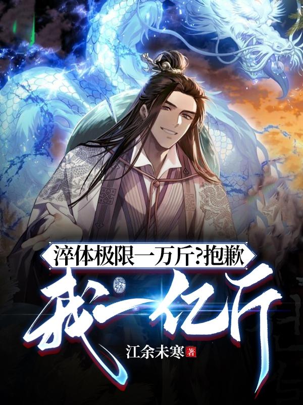 陌上花开为君顾