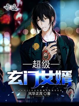 双男主车图无遮挡长图