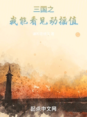 时间停止器系列