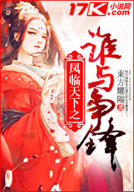 比特梵德