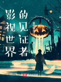 呜呜好痛别揉了