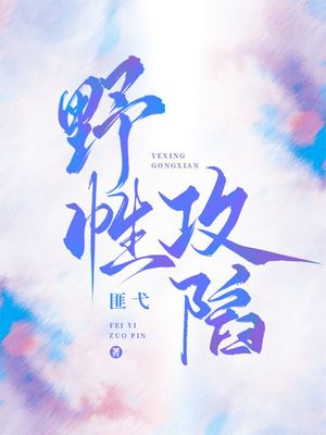 桃子视频在线观看免费最新