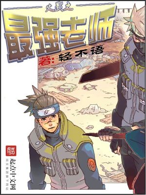 一人一狗卡六个小时游戏