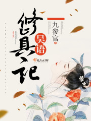 草莓社区在线观看视频
