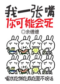 免费的流氓软件app安全下载
