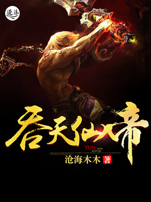梦莹情乱第七篇txt