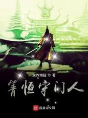 对的时间对的人小说