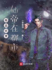 妈的多元宇宙