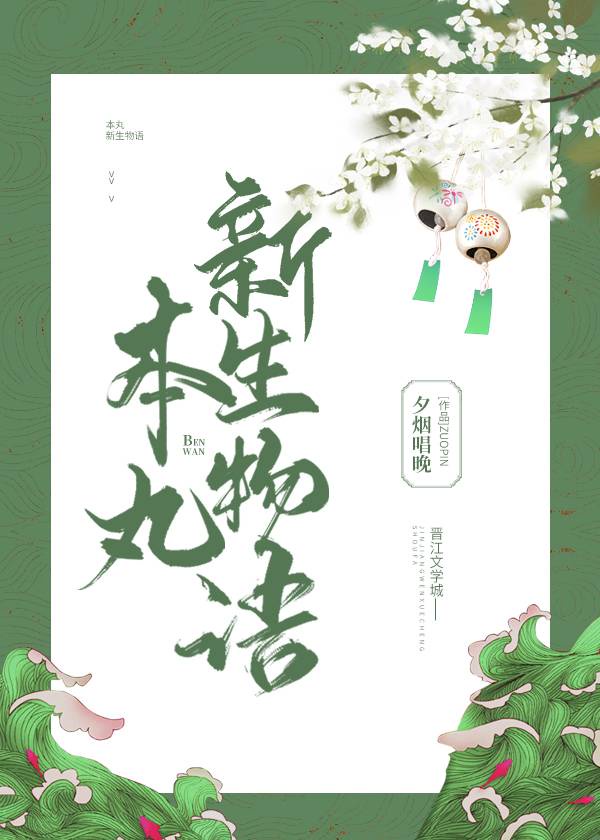 8090新世界影视大全