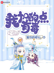 漂亮姐姐在线观看