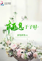 莲实克蕾儿在线观看