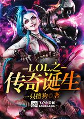 小龙女呻吟双腿大开h