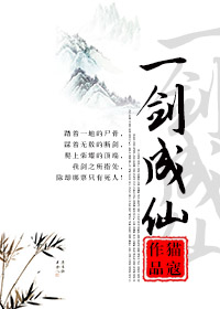 混合机