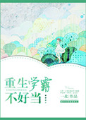 色四房播播