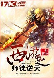 三国杀神刘备