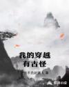 七星直播7live tv