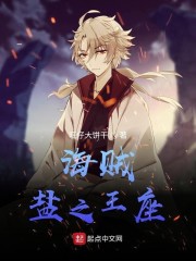 xvideos最新破解版
