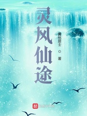 亲爱的热爱的电视剧免费观看全集完整版