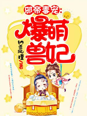 双性受np