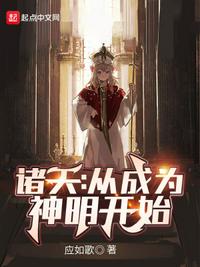 变态另类在线观看