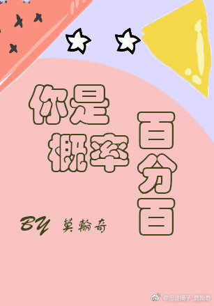 妖道至尊百度百科