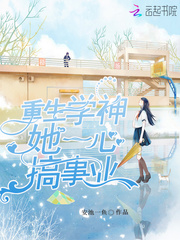 天龙高清影院远古首