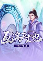 电影江湖