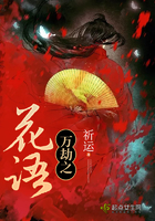 老婆 中文字幕
