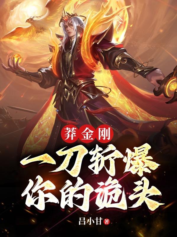 男生慰菊前列腺在哪里