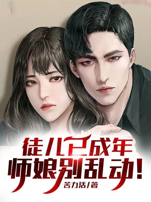 幸福村论坛登录