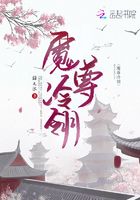 青春期2电影