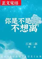 妇与子乱肉肉视频
