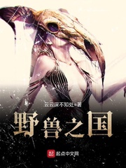 writeas皮带