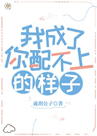神印王座下载