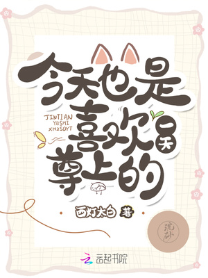 小蝌蚪视频下载污的婚姻在线观看