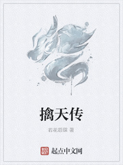 穿越火线官网活动中心
