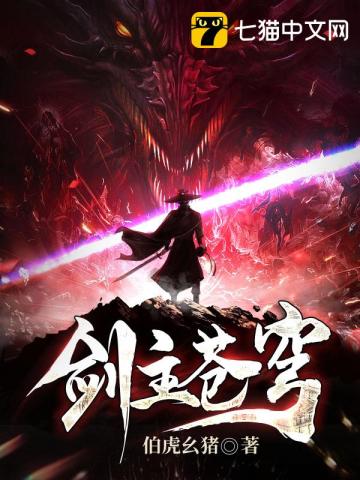 99aiav国产精品视频