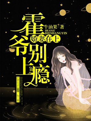 2024年日本最新番号