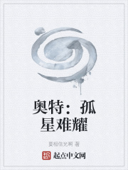 隔着肚兜偷揉酥乳含乳子