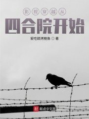 小蝌蚪视频下载污手机在线观看免费