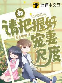精武英雄游戏