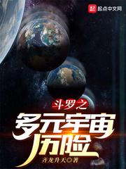 陌陌电影