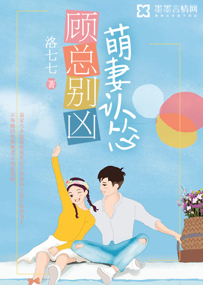 操老女人b