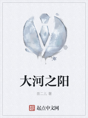 腹肌交