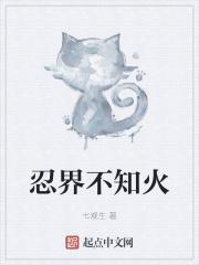 资源站资源在线观看